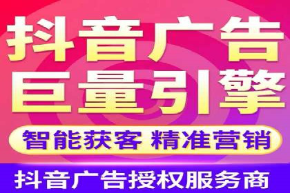 某sem代运营公司助力企业实现品牌升级
