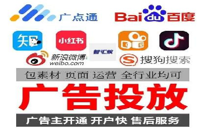 谷歌竞价案例：中小企业广告投放实战
