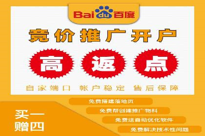 百度信息流广告在教育培训行业的实战案例