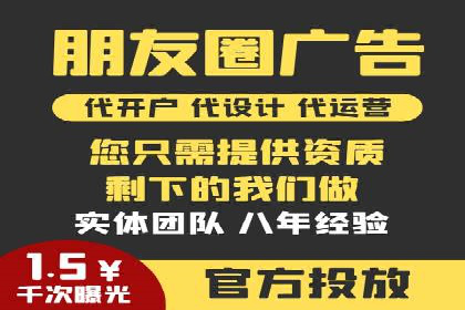 百度推广实战攻略：案例与策略